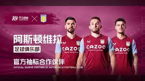 公牛队的默 公牛队的默